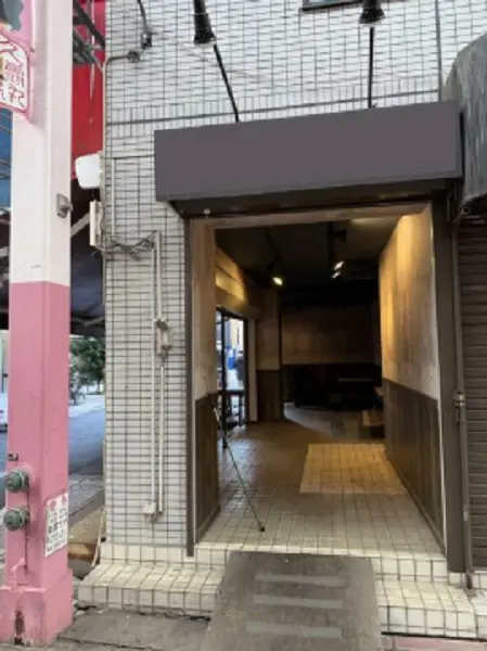 阪東橋のスケルトン物件のエントランス