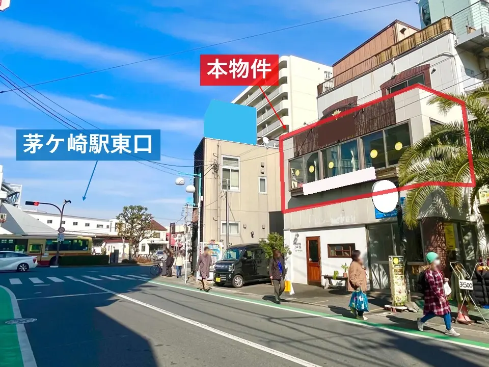 茅ケ崎の多国籍料理居抜きの外観