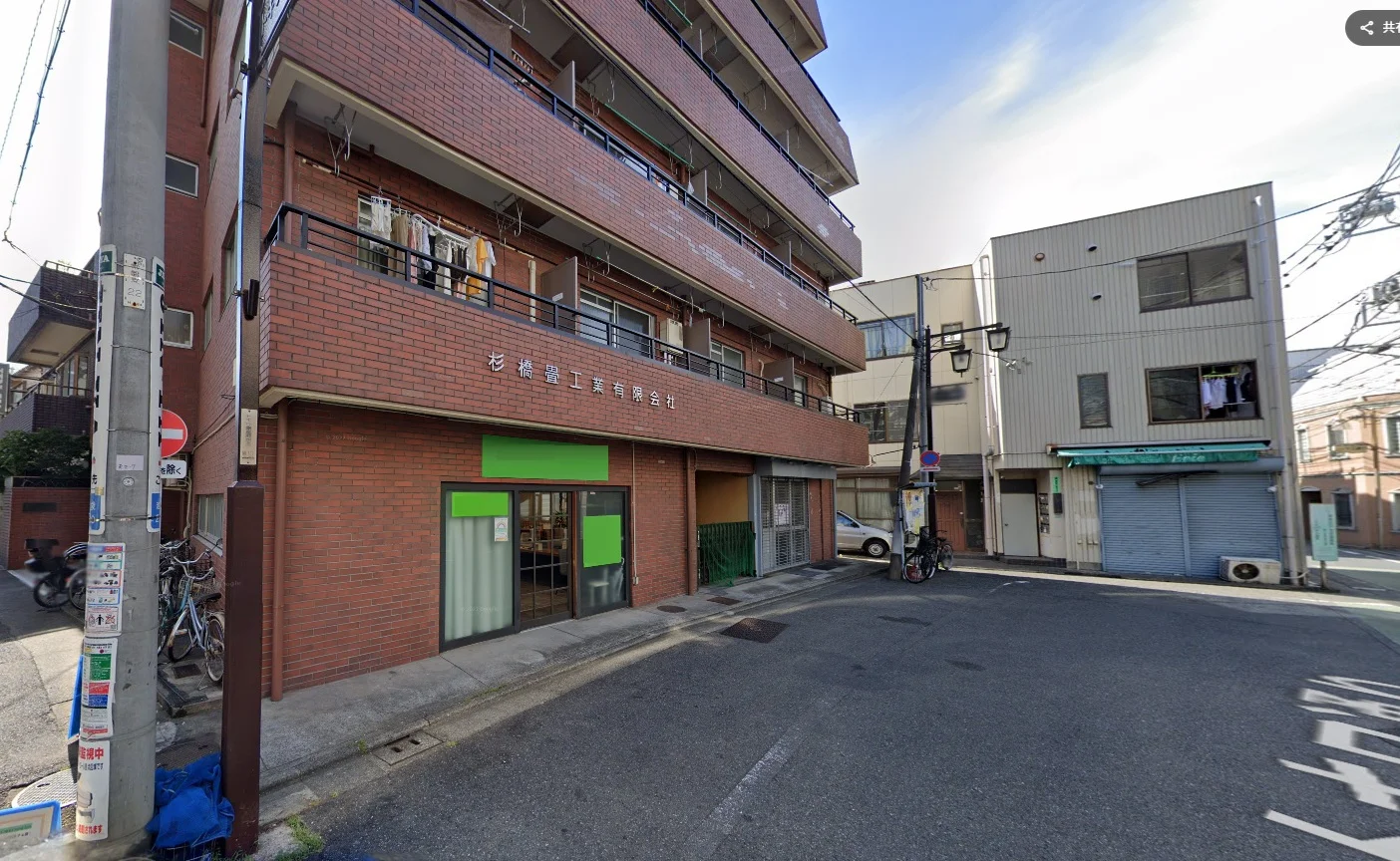 整体・マッサージの居抜き物件の外観