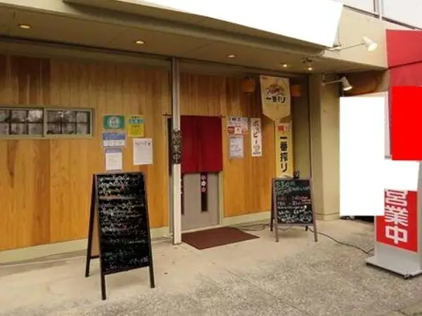 行徳の居抜き店舗のエントランス