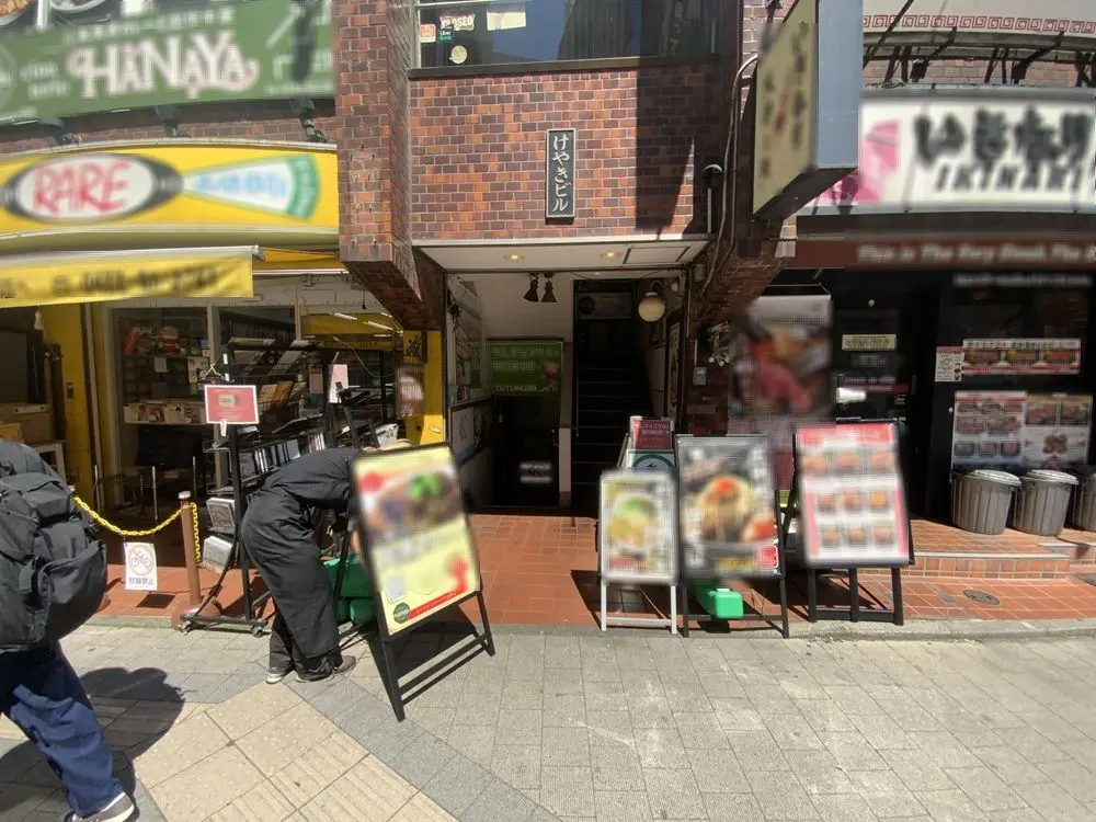 吉祥寺の居抜き店舗の外観