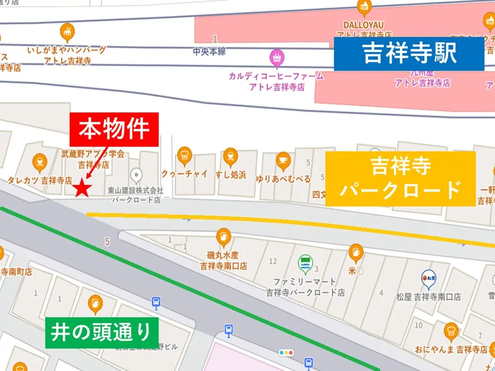 吉祥寺の居抜き店舗のエントランス