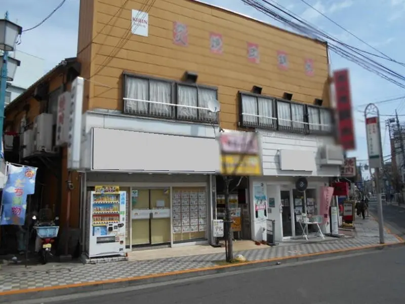 五反野のビストロ・洋食居抜きの外観