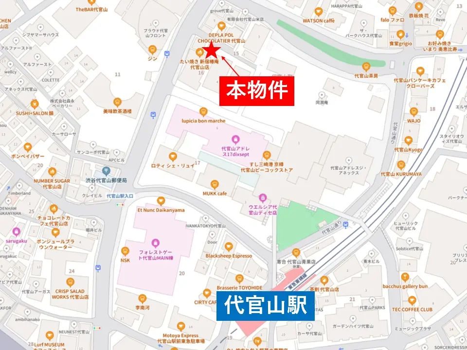 代官山の居抜き店舗の地図