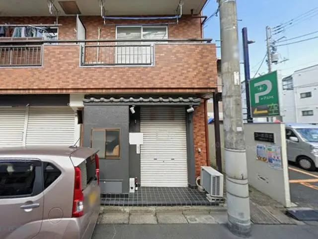 和食の居抜き物件の外観