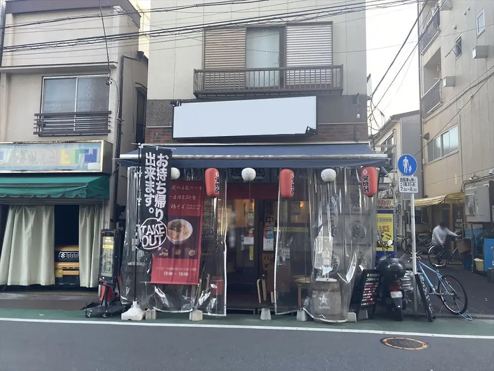居酒屋の居抜き物件の外観