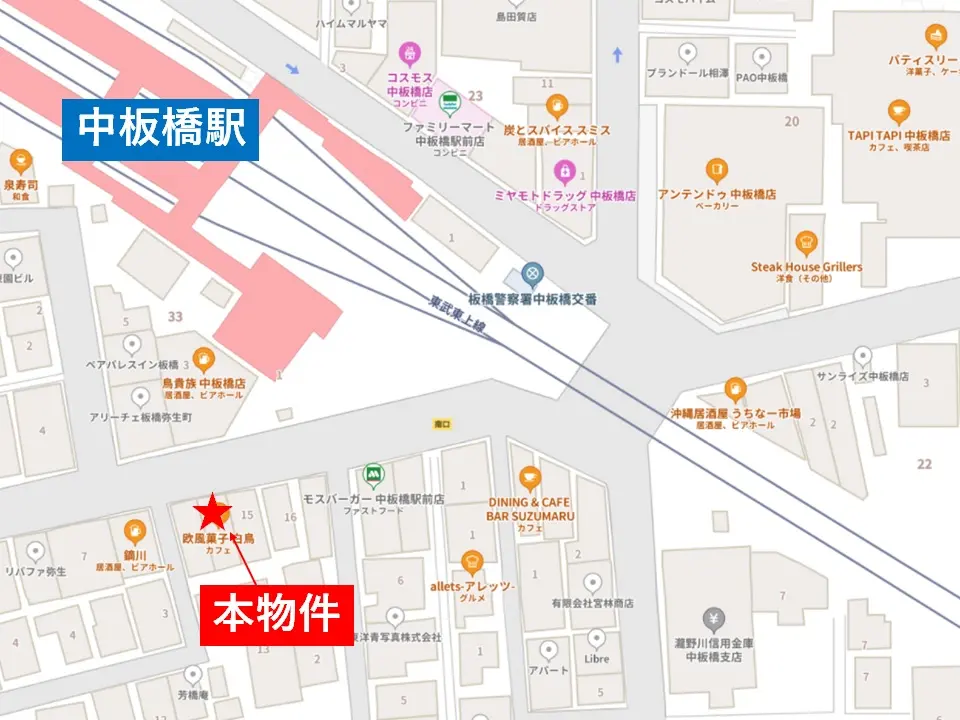 中板橋の居酒屋居抜きの地図