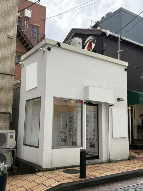 石川町の物販居抜きの外観