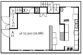 上大岡のラーメン居抜きの平面図