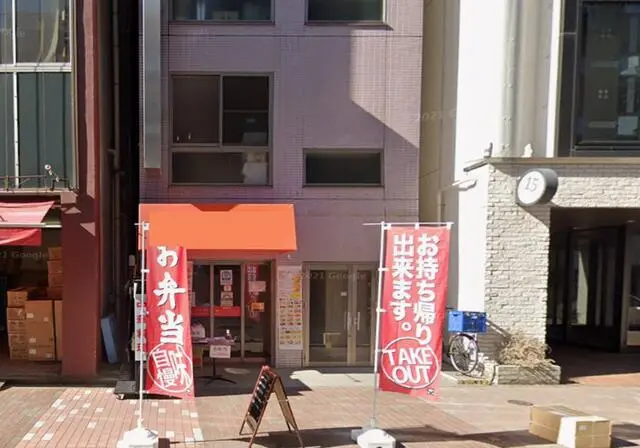 馬喰横山の居抜き店舗の外観