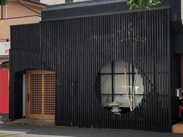 和食の居抜き物件の外観