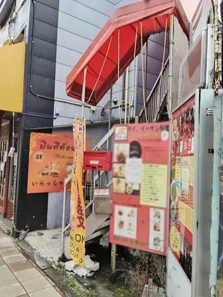 志村坂上の居抜き店舗のエントランス