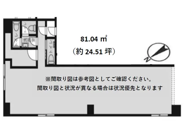 貸店舗(事務所仕様)の平面図