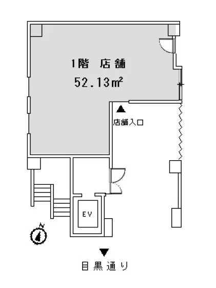 和食の居抜き物件の平面図