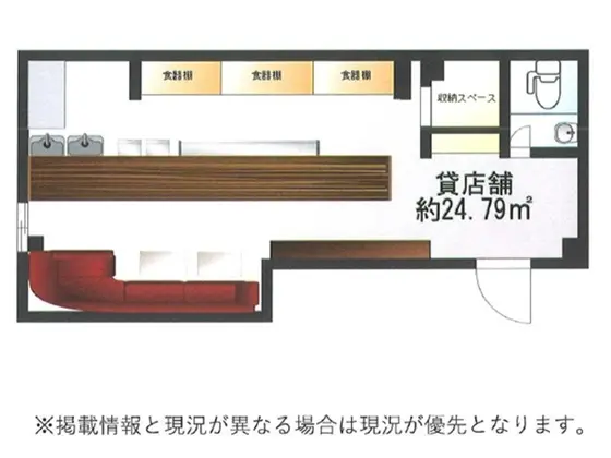 飯田橋の居抜き店舗の平面図