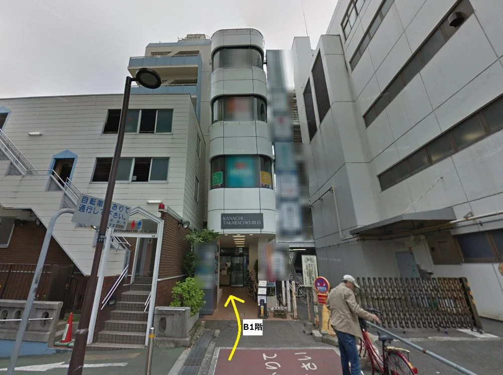 平塚のスケルトン物件の外観