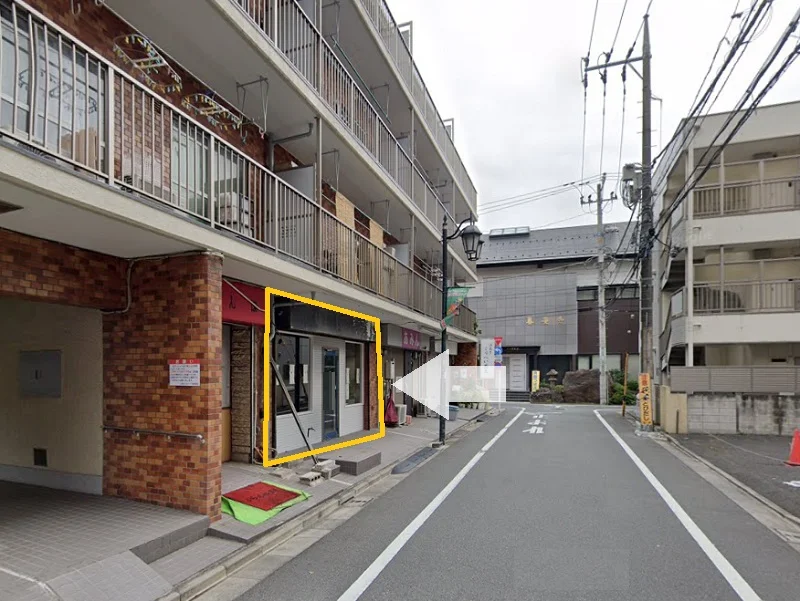 京成小岩のスケルトン店舗物件の周辺