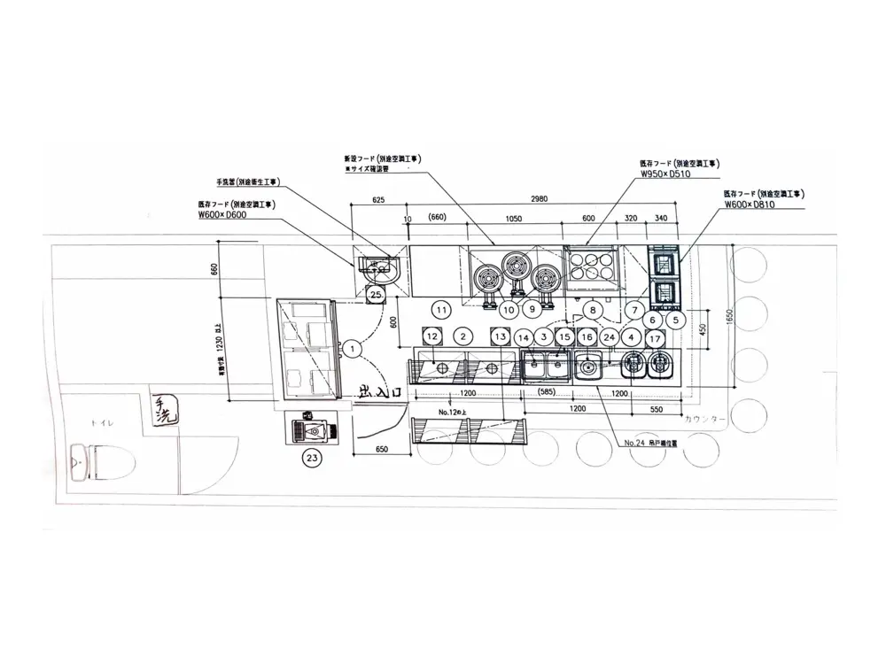 早稲田のラーメン居抜きの平面図