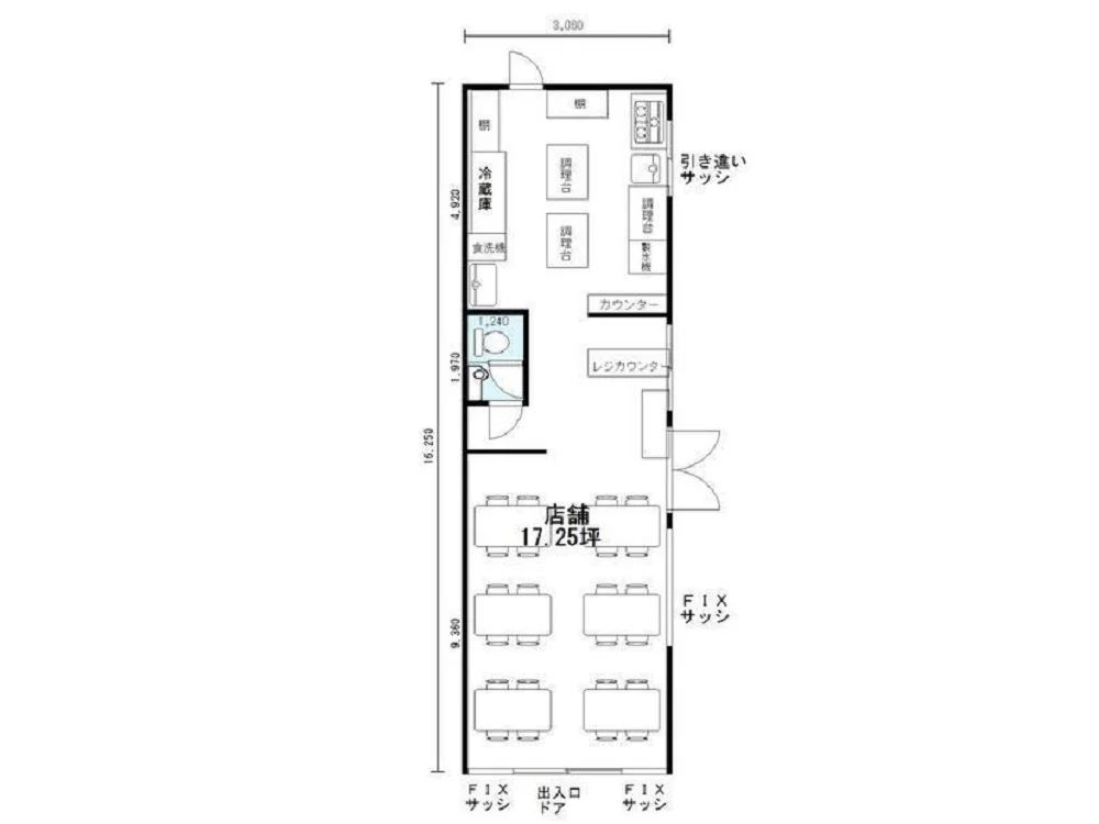 ダイニングバーの居抜き物件のその他