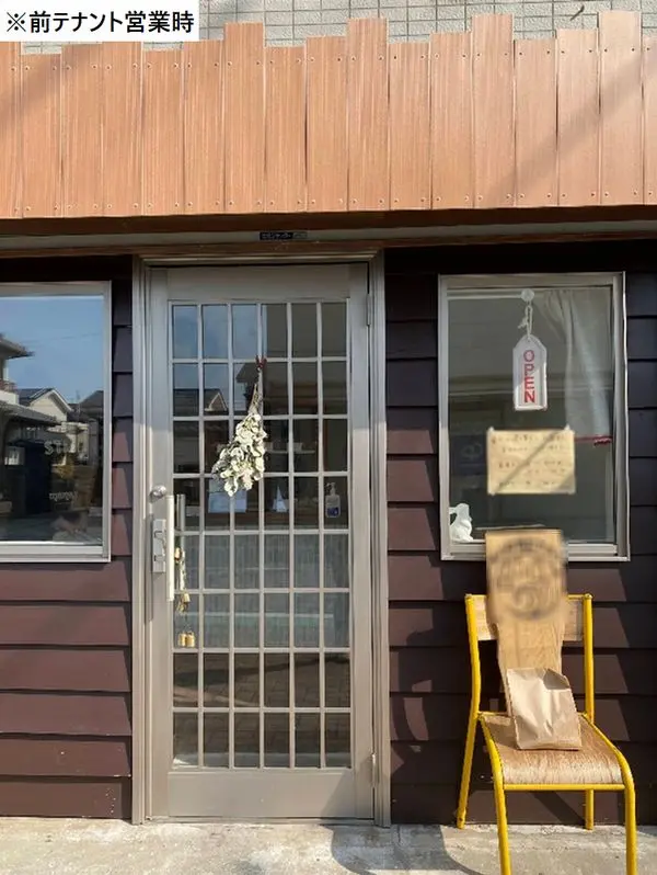 鶴ヶ島のテイクアウト居抜きのエントランス