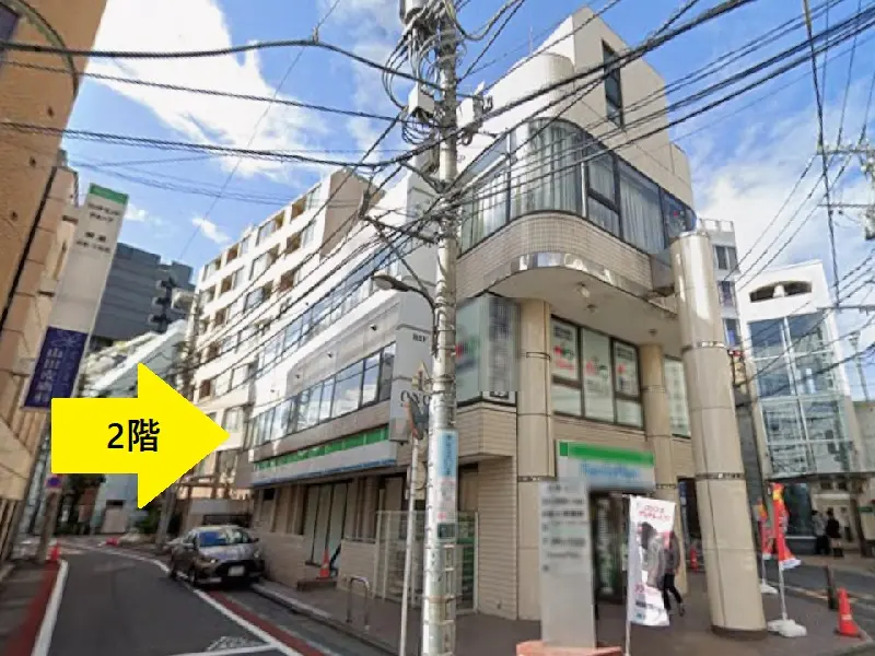 目白のスケルトン物件の外観