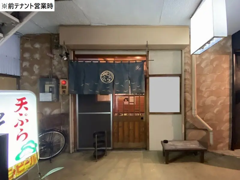 和食の居抜き物件のエントランス