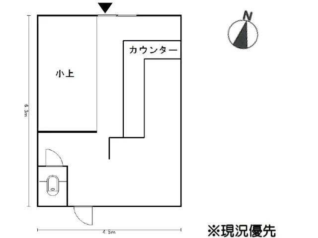 和食の居抜き物件の平面図