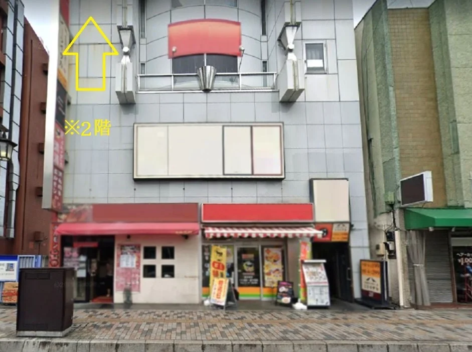 居酒屋の居抜き物件の外観