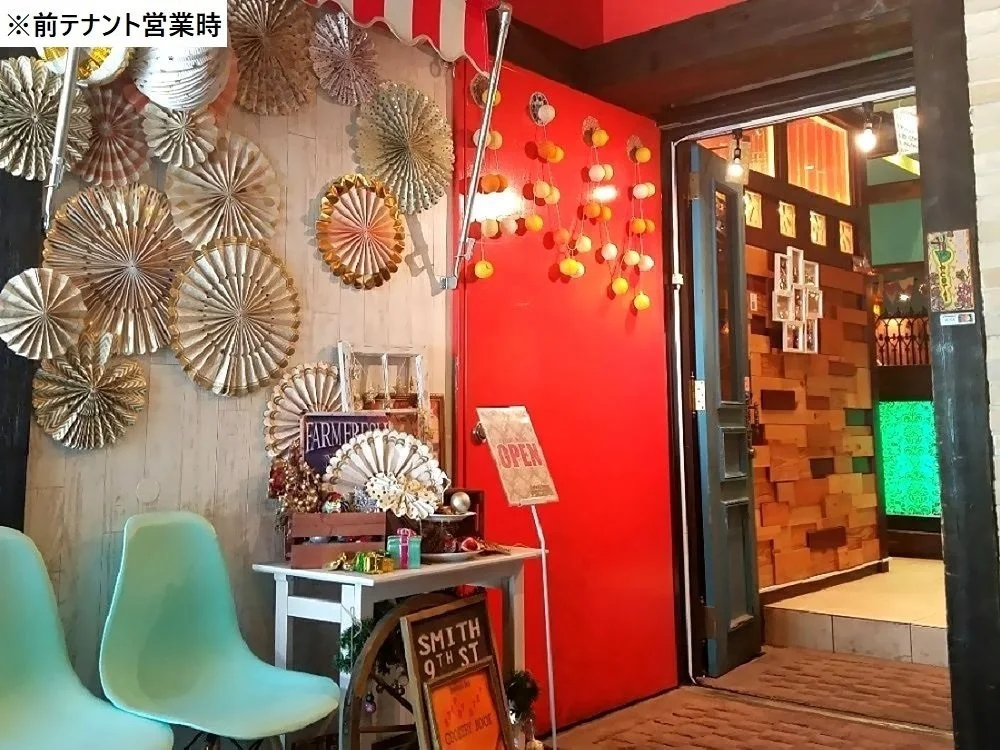 ダイニングバーの居抜き物件のエントランス