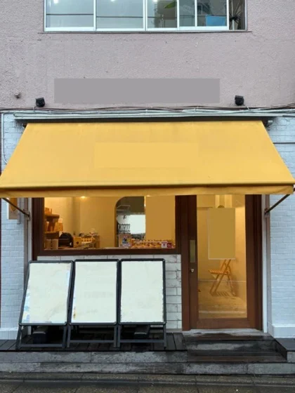 テイクアウトの居抜き物件の外観