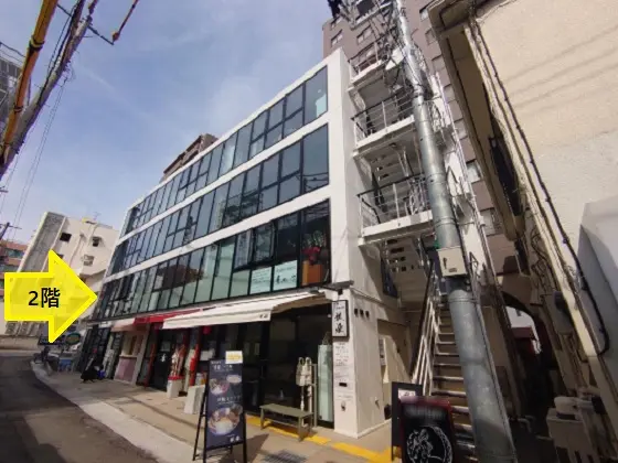 浦和のスケルトン物件の外観