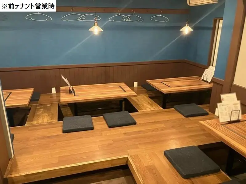 武蔵中原の居酒屋居抜きの内装