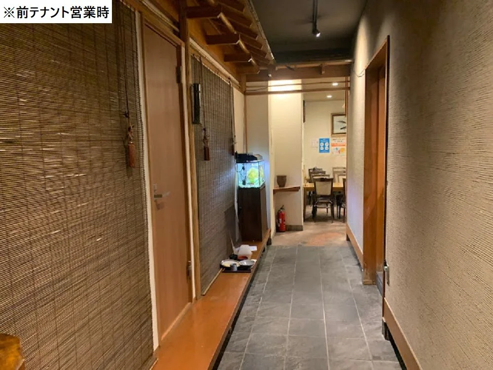 朝霞台の居抜き店舗の内装