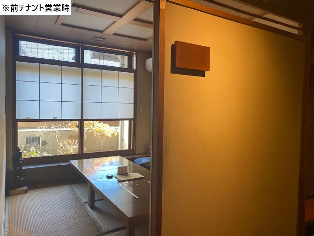 朝霞台の居抜き店舗の内装