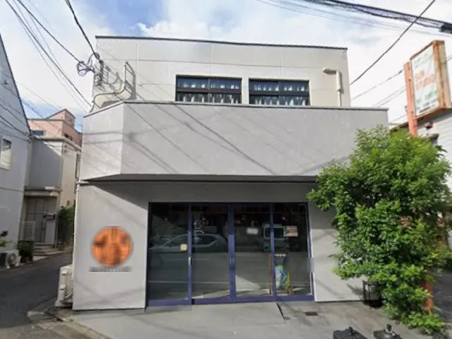 自由が丘の事務所仕様物件の外観