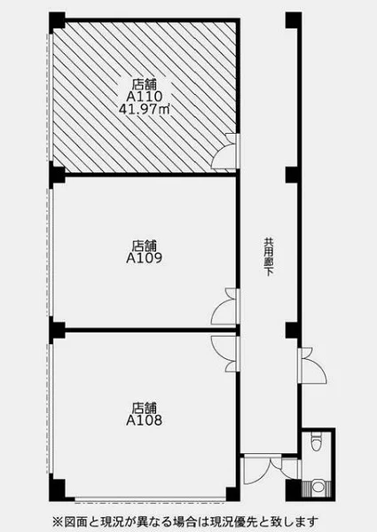 上福岡の事務所仕様物件のその他