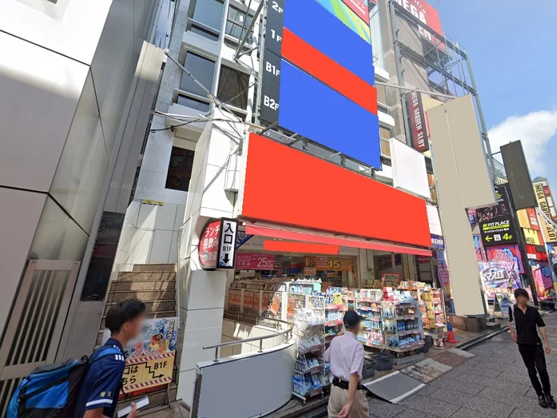 所沢のスケルトン店舗物件の外観