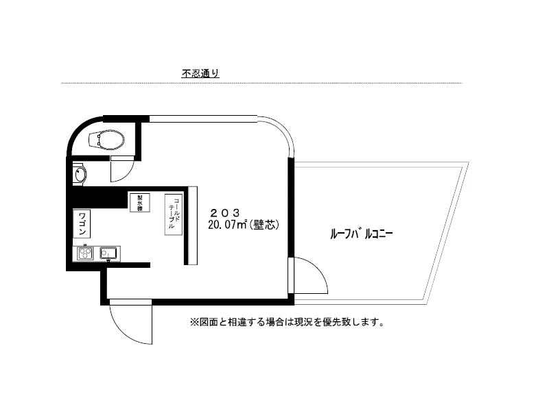 護国寺のカフェ・喫茶店居抜きの平面図