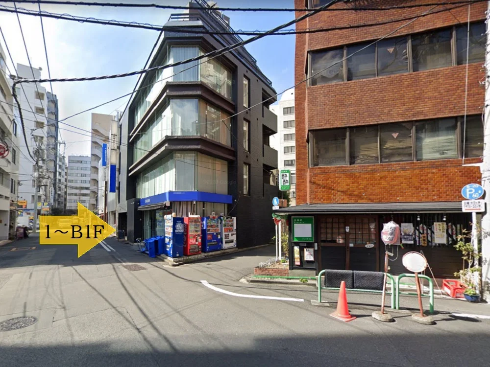 貸店舗(事務所仕様)の周辺