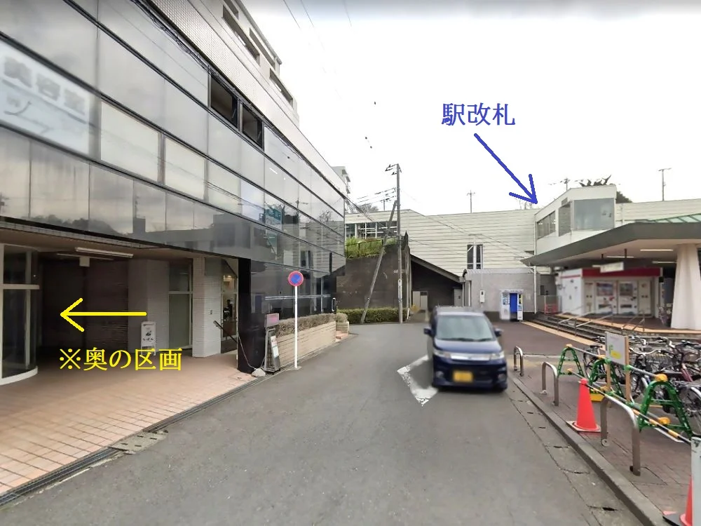 貸店舗(スケルトン)の周辺