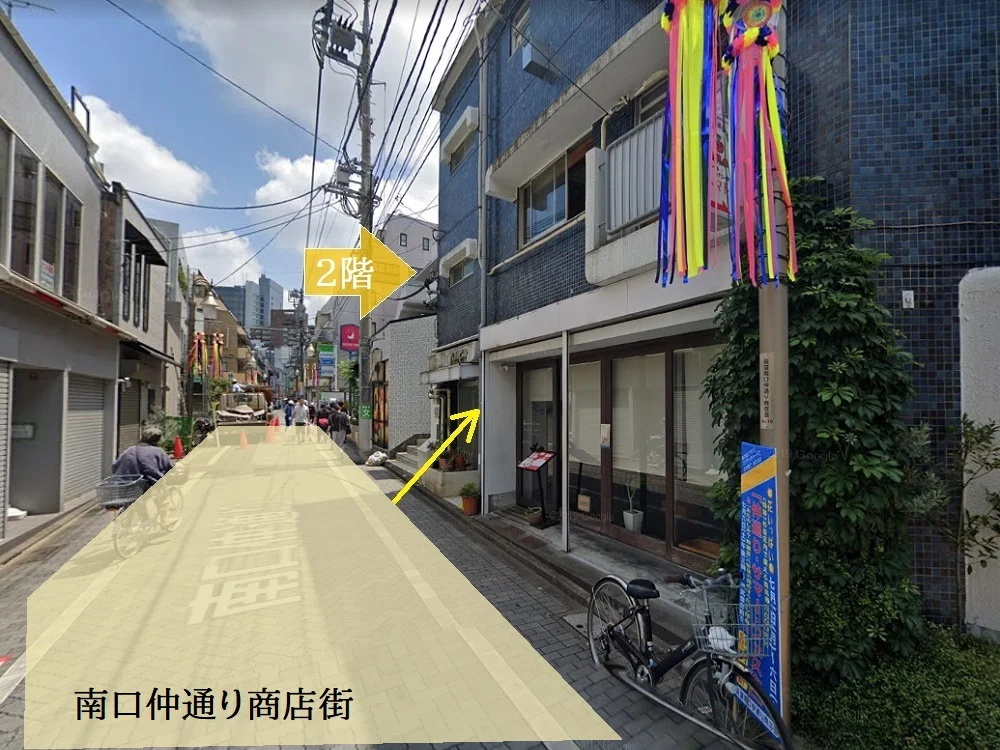 荻窪のスケルトン店舗物件の周辺