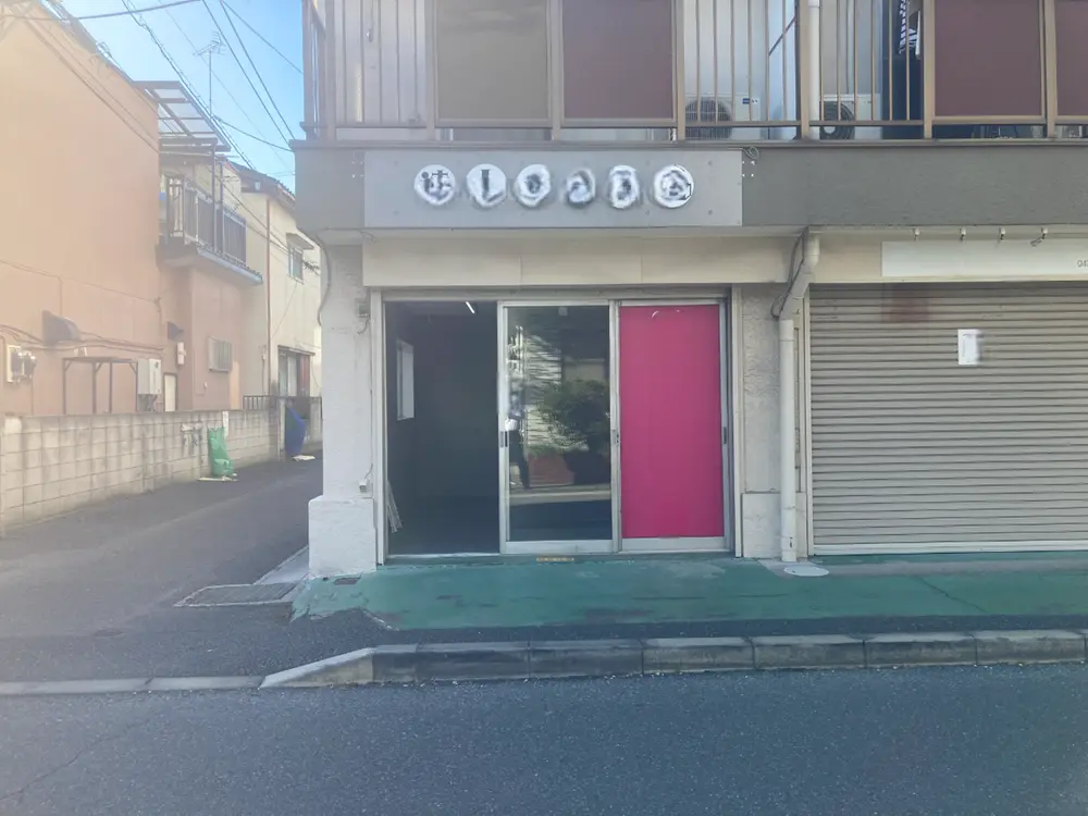 下総中山の事務所仕様店舗物件のエントランス