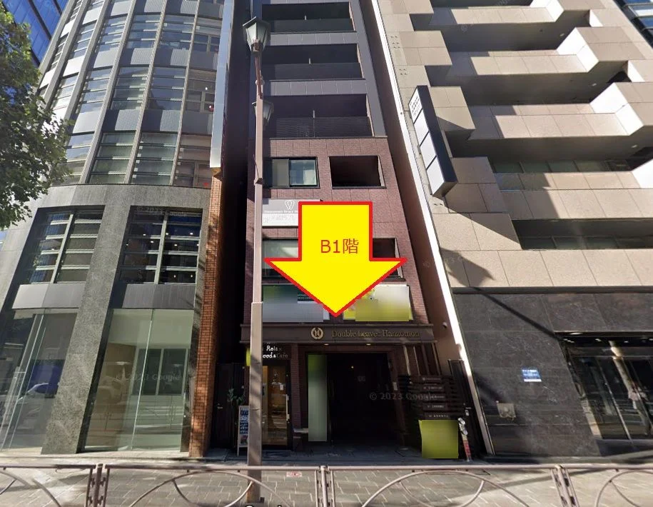 半蔵門のスケルトン店舗物件の外観