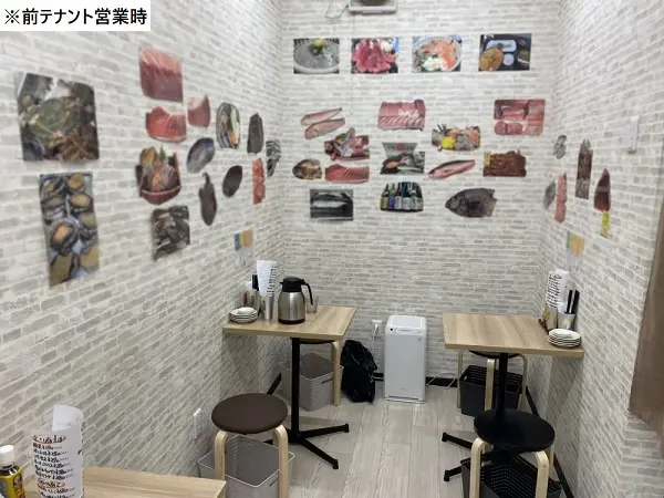 鶴見市場の居酒屋居抜きの内装