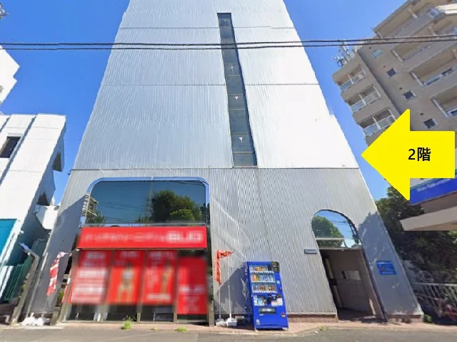 貸店舗(スケルトン)の外観