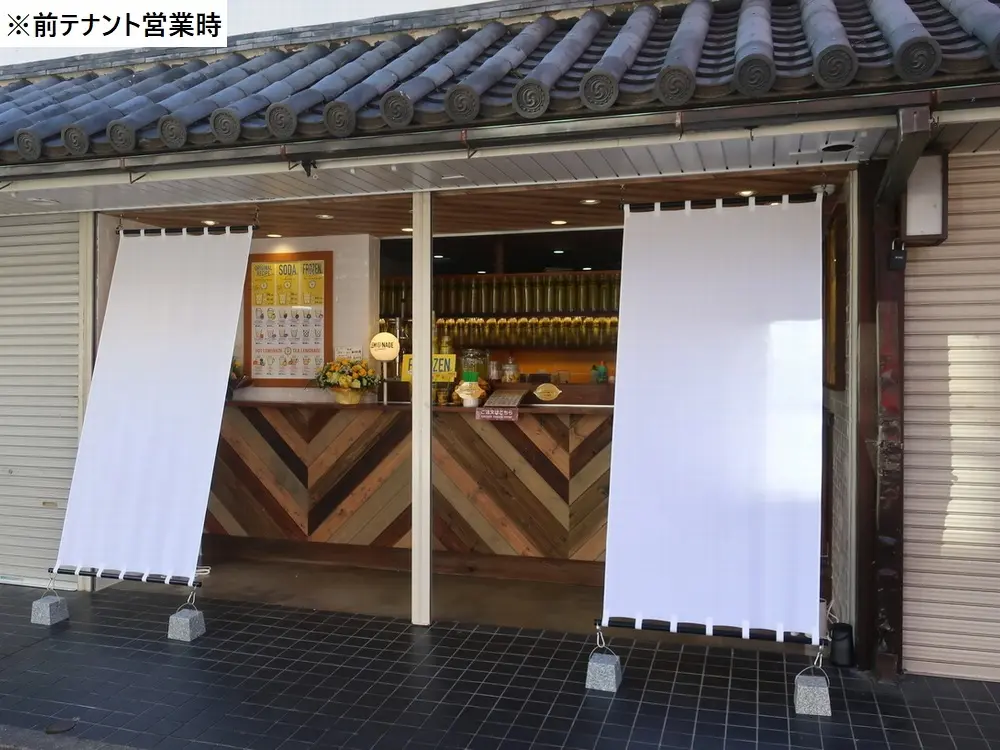 テイクアウトの居抜き物件のエントランス