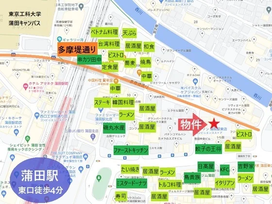 蒲田のBAR・ショットバー居抜きの地図