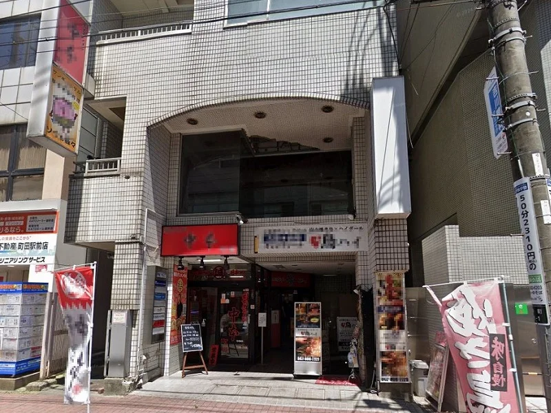 町田のスケルトン物件のエントランス