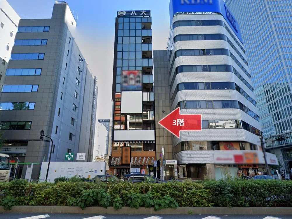 大門の居抜き店舗の外観