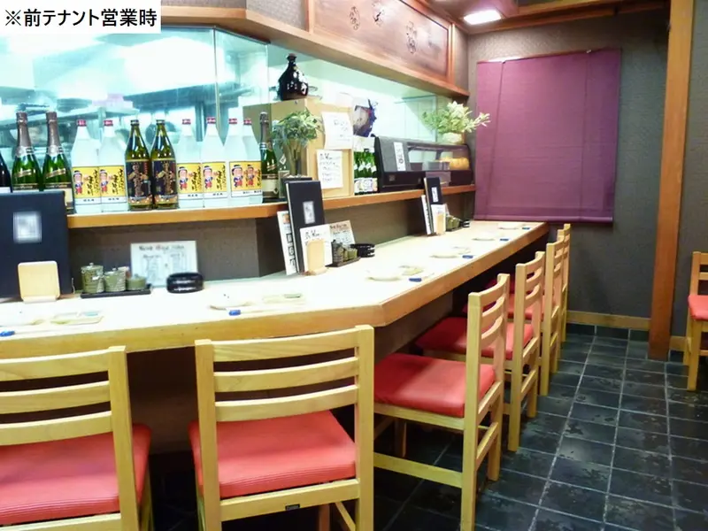 小川町の居抜き店舗の内装